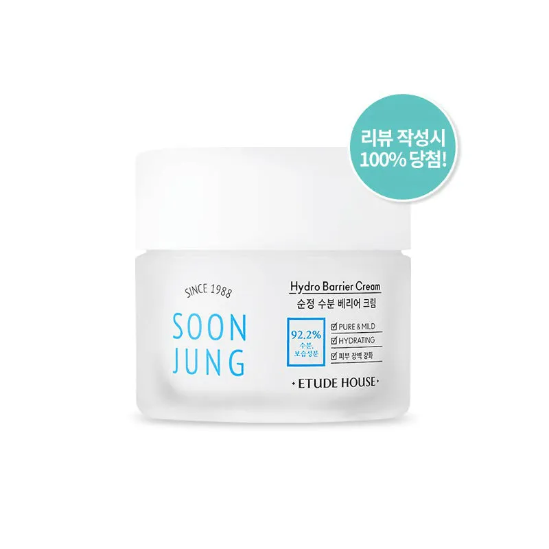 Etude House Soon Jung Hydro Barrier Cream